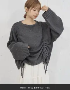 ＊新品未使用タグ付き＊ティップトップ　サイドドロストニットトップス