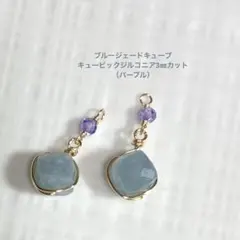 Item thumbnail for item d889192b-d705-4595-9f07-ebcbe02ecda6