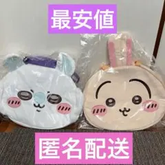 ちいかわおかおbigボストンバッグ うさぎ＆モモンガ