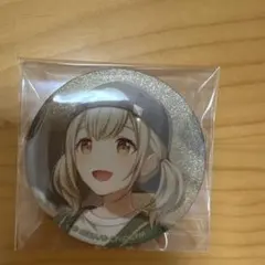 プロセカ グリッター缶バッジ グリ缶 こはね