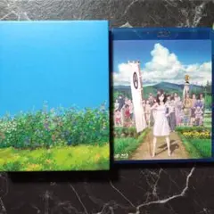 サマーウォーズ ブルーレイ 特典付き