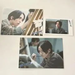 板垣李光人