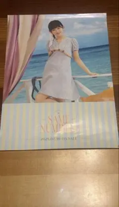 乃木坂46 39th Same numbers 会場限定 ポスター 大越ひなの - メルカリ