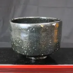 レア ビンテージ】大野九行 黒楽茶碗 楽焼き 黒茶碗 川 河 渦 花 白色