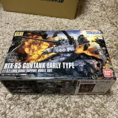 Item thumbnail for item 621f3d18-b36a-4979-b222-0b53bdf0cc63