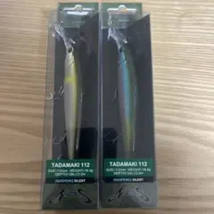 Item thumbnail for item e62ffd35-e045-4710-b08d-c8c5a83f417c