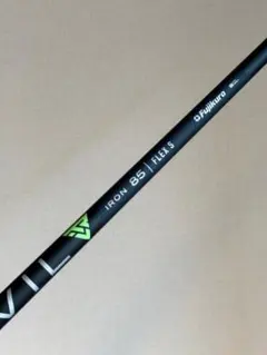 2026年最新】TRAVIL ユーティリティの人気アイテム - メルカリ