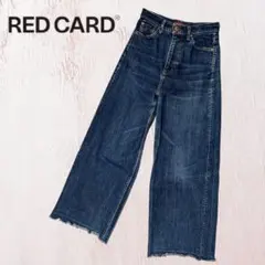 Item thumbnail for item 521122d2-8cbf-4701-b3ff-88db2a802baa