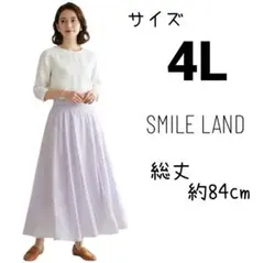 新品 ポケット有 ゆったり 大きいサイズ パープル フレアスカート 4Lのサムネイル