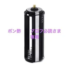 ペンライト 電池・ソケットホルダー