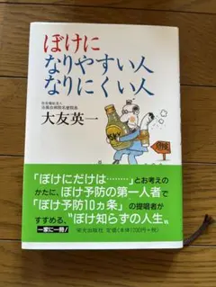 Item thumbnail for item a7343a68-63c7-4e0e-b14e-128a743057c2