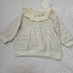 youpiloulou フリル襟トレーナー