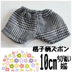 Item thumbnail for item af462be4-ab8f-4bd1-bd9d-febb2ed518ff