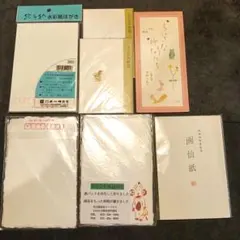 和風レターセット まとめ売り 封筒 便箋 おまけポストカード付 シンプル 上品