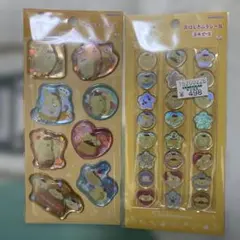 【新品未開封】正規品 サンリオおはじきふうシール ウォーターシールポムポムプリン