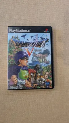 ドラゴンクエストV 天空の花嫁 PS2