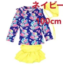 大人気かわいい花柄  キッズ女の子三点セット水着ラッシュガード 帽子付きネイビー