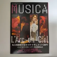 MUSICA 2008年 L'Arc-en-Ciel特集