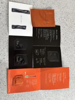 ポーラ リンクルショット & B.A アイクリーム トライアルセット　パック