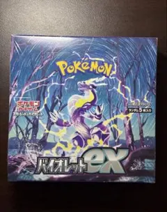 ポケモン バイオレットex 未開封 シュリンク付きbox - メルカリ
