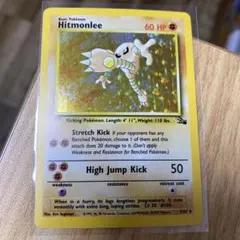 Item thumbnail for item 084e127d-cb10-4cf3-95e8-ec3714c77500