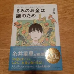 Item thumbnail for item 987df6e3-6c21-426a-8e68-6ee8fec45c70