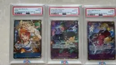 PSA10 ワンピースカード 25-26 3連番 英語 チャンピオンシップ - メルカリ