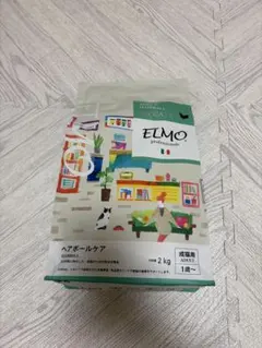 えみ様 リクエスト 2点 まとめ商品