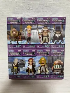 未開封 ワンピース WCF ワーコレ コレクタブル vol.17 8種