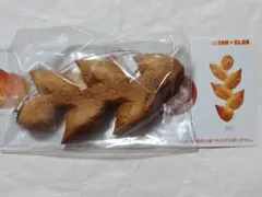 KITAN CLUB たべられそうでたべられないパンのマスコット エピ