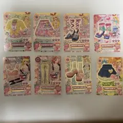 アイカツ カード エンジェリーシュガー 8枚セット N