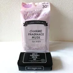 ゆめみこまま様 リクエスト 2点 まとめ商品