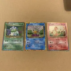 ポケモンカードゲームClassic 御三家 - メルカリ
