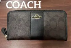 ［美品］COACH 長財布 PVCレザー シグネチャー ブラウン＆ブラック