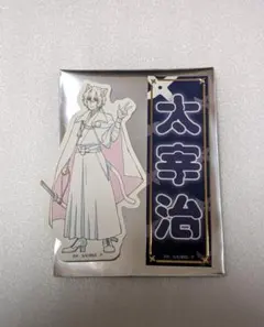 ♡@プロフ確認必須様 リクエスト 2点 まとめ商品