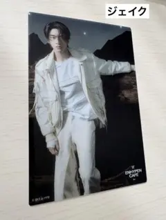 ENHYPEN CAFE 宵　クリアカード　ジェイク