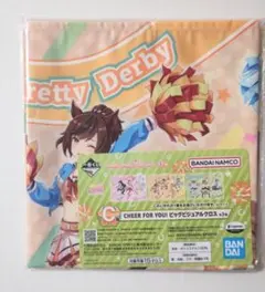 ウマ娘 一番くじ Ｃ賞 ビッグビジュアルクロス