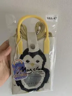 Item thumbnail for item 7e2b03a4-341f-4a38-8f62-4ce93b499d40