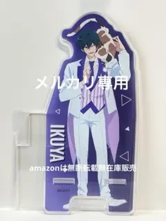 Free! TM スペシャルアソートセット(アクスタ・缶バッジ) 桐嶋郁弥 Free! TM スペシャルアソートセット(アクスタ・缶バッジ) 桐嶋