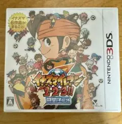 【新品未開封】ニンテンドー3DS イナズマイレブン 1・2・3!! 円堂守伝説