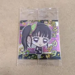 鬼滅の刃　ディフォルメシールウエハース10　01　栗花落カナヲ　１枚　①