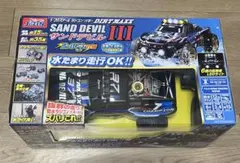 ジョーゼン Jozen サンドデビルIII JRVC136-MBのサムネイル