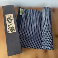 Item thumbnail for item 8aee1594-9c3d-410f-bc91-7c2d1dbb8fc0