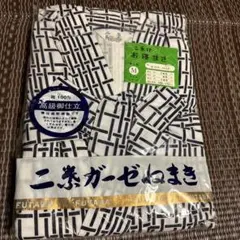 Item thumbnail for item e517cb06-83d4-4cda-b597-eecab4b77cfa