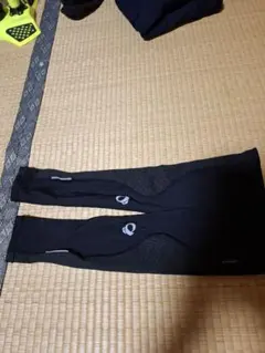 Item thumbnail for item 72753d0b-9980-4f86-8a20-7a78e0b5465e