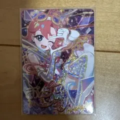 Item thumbnail for item 567042d6-f6fc-4d37-9fac-58355ed9f887