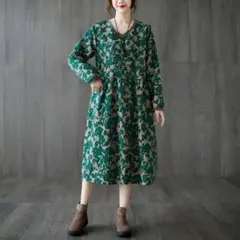 Item thumbnail for item e5559353-4c6b-45c3-9798-13bbd8f66392