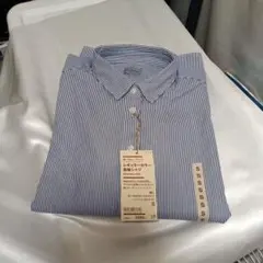 無印良品レギュラーカラー長袖シャツ