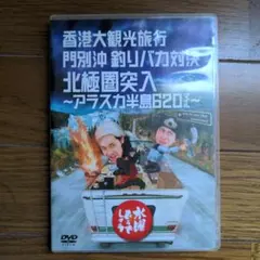 Item thumbnail for item 179e3441-e8fa-46ba-987e-740dee6e56d1