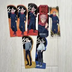 呪術廻戦 ブックマークコレクション vol.2 まとめ売り